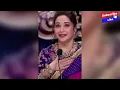 Gira Gira Gingiraagirey | video song | Champion | Roshan | Anaswara | Ram Miriyala | Mickey  J Meyer