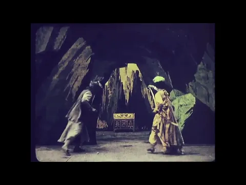 L'Écrin du Rajah (1906) The Rajah's Casket (Pathé)