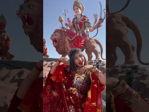 jay mata di 🙏🏻