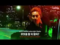 너에게선 구찌 케이크 맛이 나 🔥 𝙎𝙖𝙢 𝙁𝙚𝙡𝙙𝙩, 몬스타엑스 (𝙈𝙊𝙉𝙎𝙏𝘼 𝙓) - 𝙇𝙖𝙩𝙚 𝙉𝙞𝙜𝙝𝙩 𝙁𝙚𝙚𝙡𝙨 [한글 가사/해석]