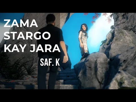 Download MP3 Zama Stargo Kay Jara Za Zalmay Da Puktunkhwa | Saf. K | Pashto New Song 2020 Animated Music Video