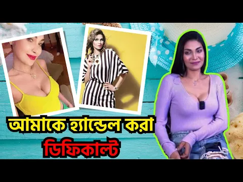 আমাকে হ্যান্ডেল করা ডিফিকাল্ট|Maria Kispotta|RJ Nirob Show