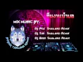 Download Lagu Goyang Dumang Dj BeeR ReMix