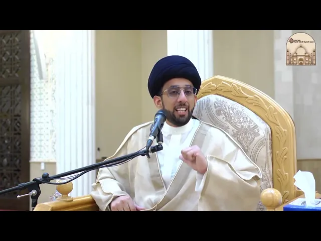 ⁣خطبة الجمعة - الحسنة والسيئة في القرآن - سماحة السيد موسى العلي