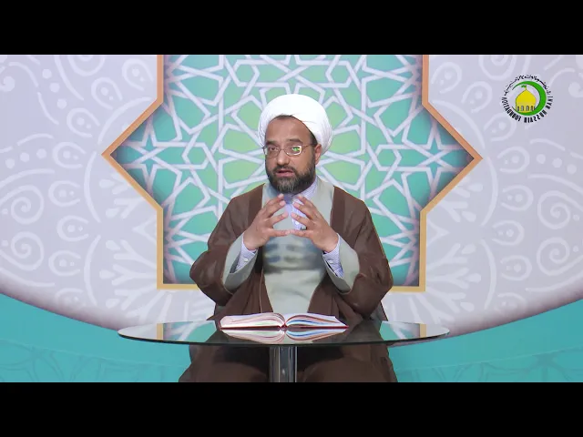 ⁣103   رشوتھ  اور شطرنج حجر - مولانا: امجد علی