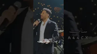 حماقي ستوريات على كيفو يعمل الي على كيفو 