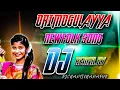 Download Lagu ORI MOGULAYA NEW FOLK DJ SONG REMIX BY DJ CHANTI KHANAPUR