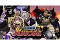 Download Lagu Ninpuu Sentai Hurricaneger (PS1) OST - Final Boss/Extra Boss Theme
