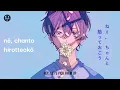 踊り子 Odoriko   Vaundy   Lyrics 【Kanji   Rom   Eng】 x110