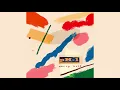 [1시간/1HOURS] PH-1 X 백예린 - Nerdy Love