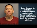 Kickingwoman charged with assaulting a jail detention officer in Great Falls