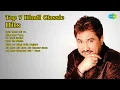 Download Lagu Top 7 Hindi Classic Hits  | Alka Yagnik | Pyar Mein Dil To | Hum Aur Tum | Tu Meri Shairi