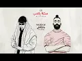 ALI LOKA FT. E.EVIL - MATZO2SH | علي لوكا - متزقش