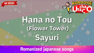 Download Hanano Tou – Sayuri (Romaji Karaoke no guide) MP3