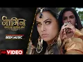 Download Lagu Naagin Been Music Theme | Naagin4 | Nia Sharma | Jasmine Bhasin | Shayantani Ghosh | Colors tv |