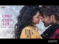Emo Emo Idi Title Song Lyrical Video | Roshan Meka, Preity Mukhundhan | Sailesh Kolanu |Hesham Abdul