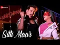 Download Lagu सिटी मार Sitti Maar | Sanki Daroga | Ravi Kishan \u0026 Anjana Singh | Alka Jha \u0026 Abhishek (Golu)