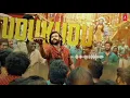 Rasaagummadi (Lyrical Video): Varun Tej | Merlapaka Gandhi | B-Series music 