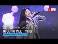 Lagu JKT48 - Nice to Meet You! (Erine, Cathy, Lily, Muthe, Nala) | CMR 06 Februari 2026