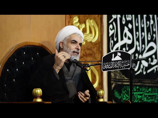 ⁣محاضرة الشيخ قاسم الشمري // حسينية الامام الصادق (ع)