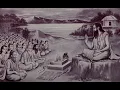 Lagu Complete Atharva Veda Recitation, Kanda 14
