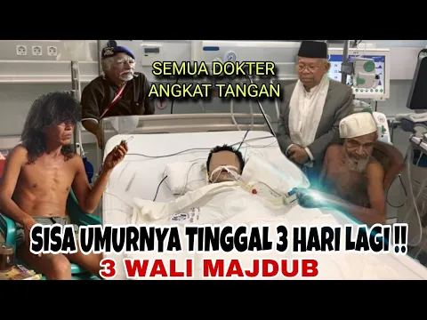 Download MP3 ALHAMDULILLAH SEMBUH Setelah Didatangi Habib Abu Bakar Assegaf Wali Majdub