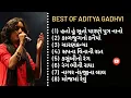 best of aditya gadhvi (કવિરાજ) 2023 | આદિત્ય ગઢવી લોકગીત  | aditya gadhvi live concert