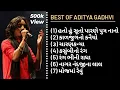best of aditya gadhvi કવિરાજ 2023 | આદિત્ય ગઢવી લોકગીત  | aditya gadhvi live concert Mp3 Song Download