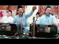 New Manqabat Ghous Ul Azam I Ghous Ka Deewana - Raja Sarfaraz Darbari I New Qawwali I New Kalam 2021