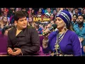 Lagu निहंग सिंहनी को देखकर कपिल के उड़ गए होश | The Kapil Sharma Show
