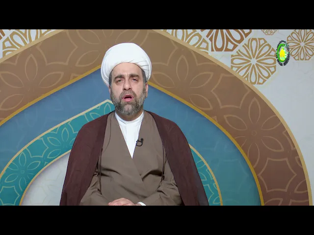 ⁣80    الفصل السّابع فى المعاد - الأستاذ: سماحة الشیخ عبد الله الخزرجی