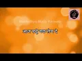 Download Lagu Chak Lein de (Kailash kher) Karaoke high quality /Chandani chok to chine