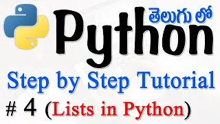 Python Tutorials For Beginners in Telugu - Tutorial 4