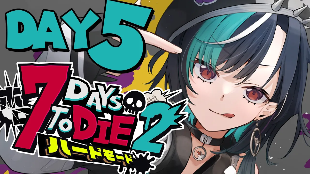 【 #ホロ7DTDハード 】砂漠にお引越しだあ！！！！【#輪堂千速 / #hololivedev_is  #FLOWGLOW 】