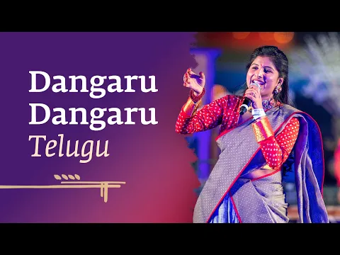 Download MP3 Dangaru Dangaru | Mangli with #soundsofisha | Live at Mahashivratri 2023