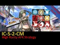 Download Lagu [Arknights] IC-S-2-CM Challenge Mode High Rarity AFK clear