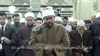 ما تيسر من سورة الاسراء بصوت الشيخ رضا السيوفي الأزهر القرآن الكريم القرآن القران الكريم 