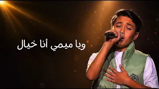 دكتور   ادم بالكحلة                           دندنها
