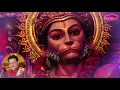 Hanuman Chalisa -Anup Jalota -Raag Yaman Kalyan (Jai Shree Hanuman )