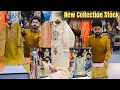 Sonia Life | New Dresses 👗 Collection Stock | Moon Fashion Shop