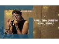 Download Lagu Kuhu Kuhu - Amrutha Suresh \u0026 Ralfin - The Muse Room