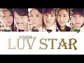 Download Lagu GFriend (여자친구) – 사랑별 (Luv Star) Han/Rom/Eng Colour Coded Lyrics