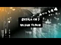Download Lagu Sheila On 7 - Hujan Turun (lirik)