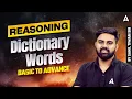 SSC CGL 2026 SSC CGL Reasoning Class 2026 Dictionary Word By Sahil Tiwari Sir
