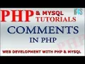 PHP Tutorial Comments and their use benefits and examples in php