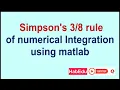 Simpson s rule of numerical integration using MATLAB