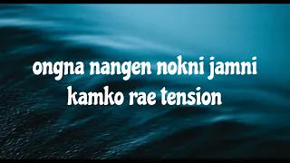 ki me ki me dake ja rikronge lyrics monika momin