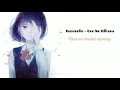 Kuroneko - Uso No Hibana Kuzu no Honkai Opening lyrics Romaji Terjemahan Indonesia
