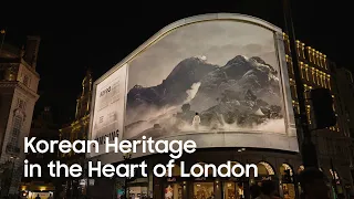 2,000 Years of Korean Heritage Takes Over the Heart of London