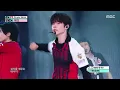 RIIZE (라이즈) - Do your dance | Show! MusicCore | MBC260627방송